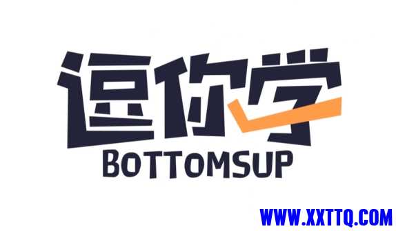 微信截图_20250208163025.png