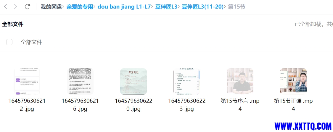 12c89968-197e-4460-8764-1ebc1e9200b8.png