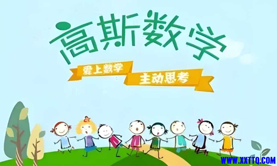 微信截图_20250210090618.png