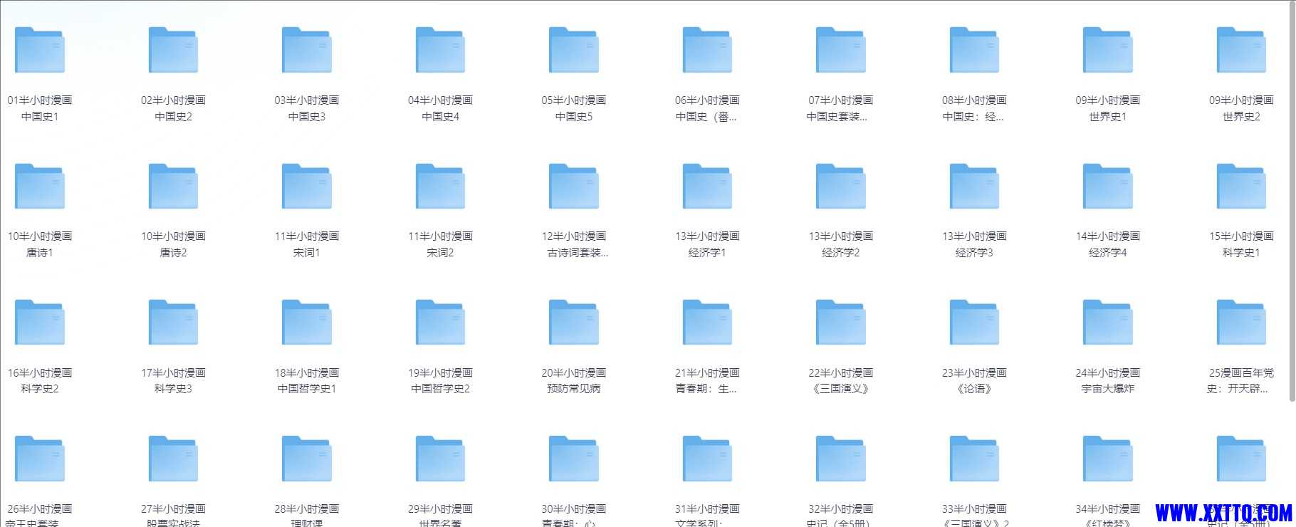 65358_P9J7QZB5E4RUWK6.png