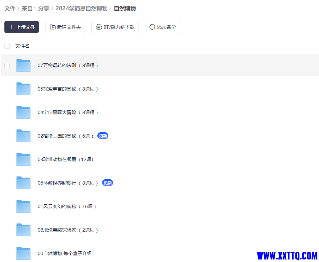 114161_KTGQNBU96S5R52Z.png