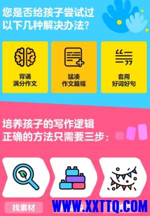 微信截图_20250210114641.png
