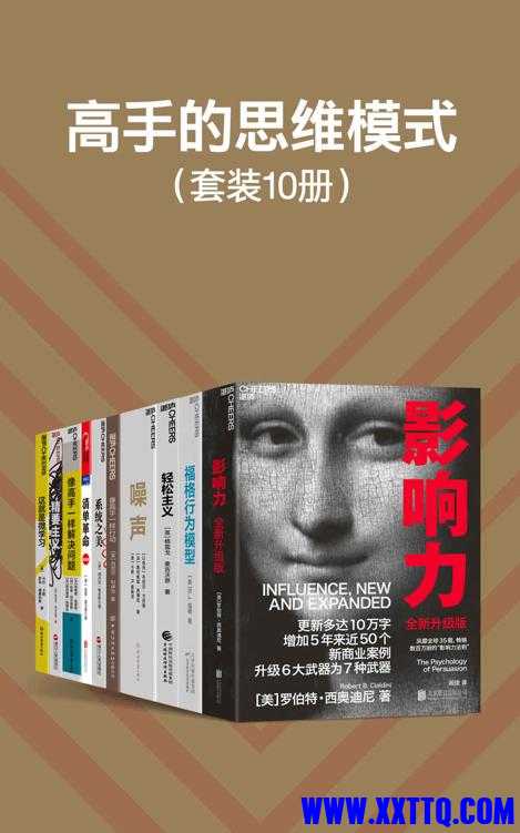cover-1 (3).jpg