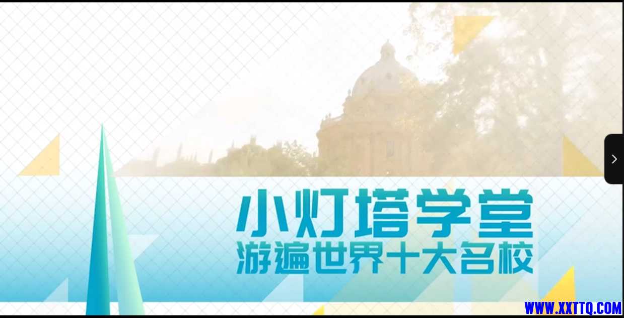 微信截图_20250211091402.png
