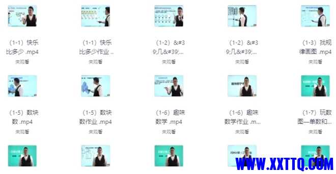 微信截图_20250211105647.png
