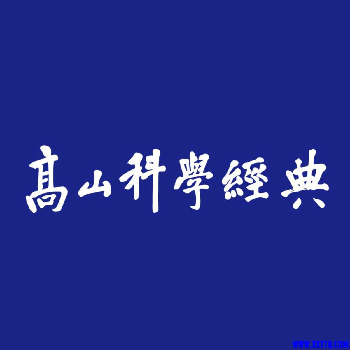 IMG_20250212_104200_189.jpg