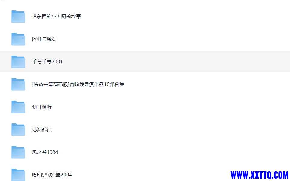 微信截图_20250213093755.png