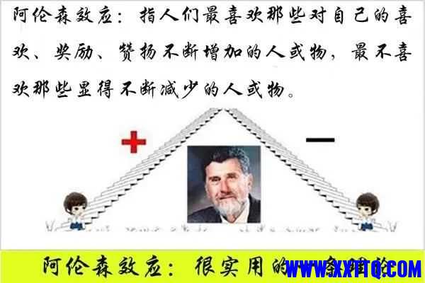 微信图片_20250213104343.jpg