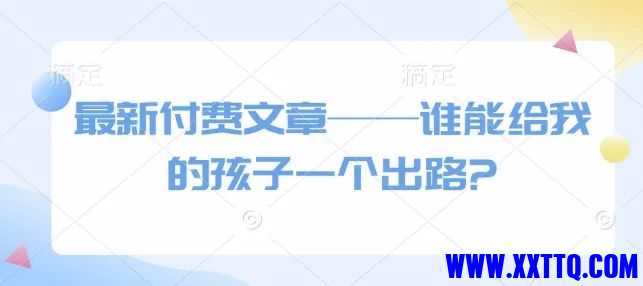 微信图片_20250213104537.jpg