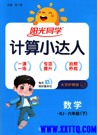 捕获.PNG