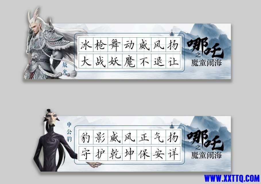 微信截图_20250213163731.png