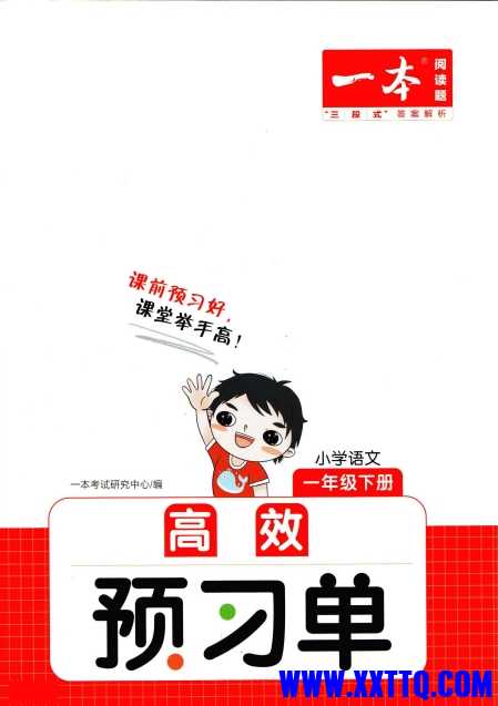 微信截图_20250213170428.png