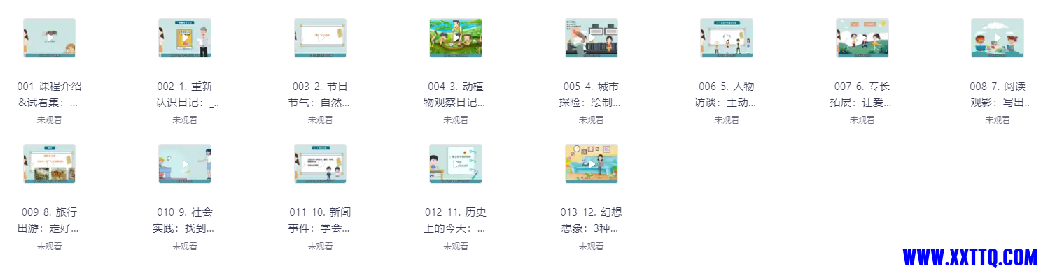 132615_TH5BJQKVB2DVMQQ.png