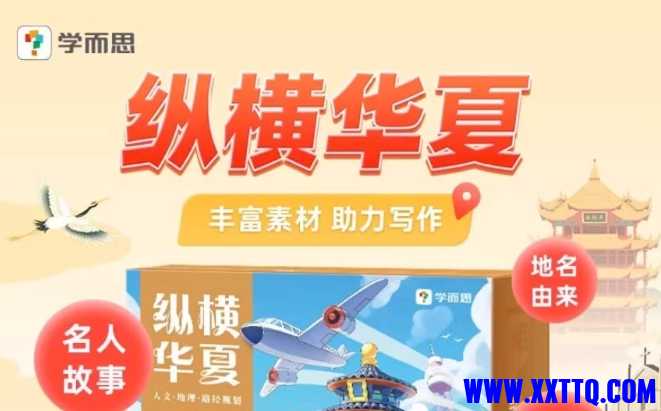 微信截图_20250214111924.png