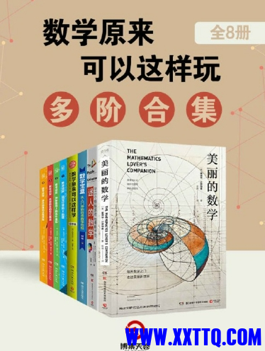 79462_KEXWBKKA6MWMFA9.png