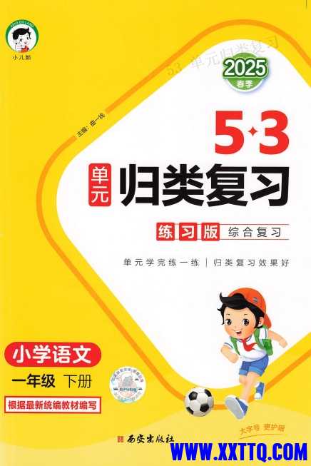 微信截图_20250214133516.png