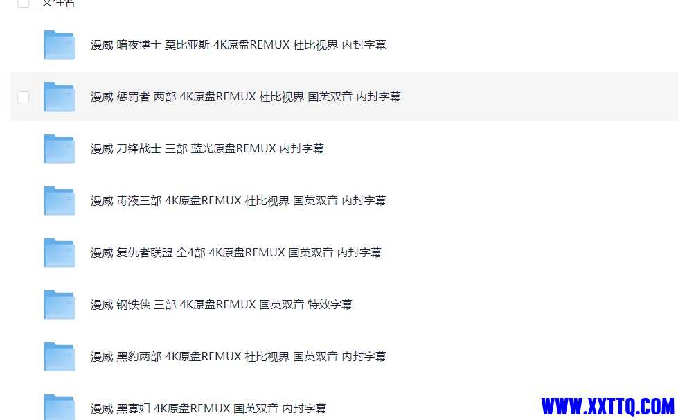 微信截图_20250214154524.png