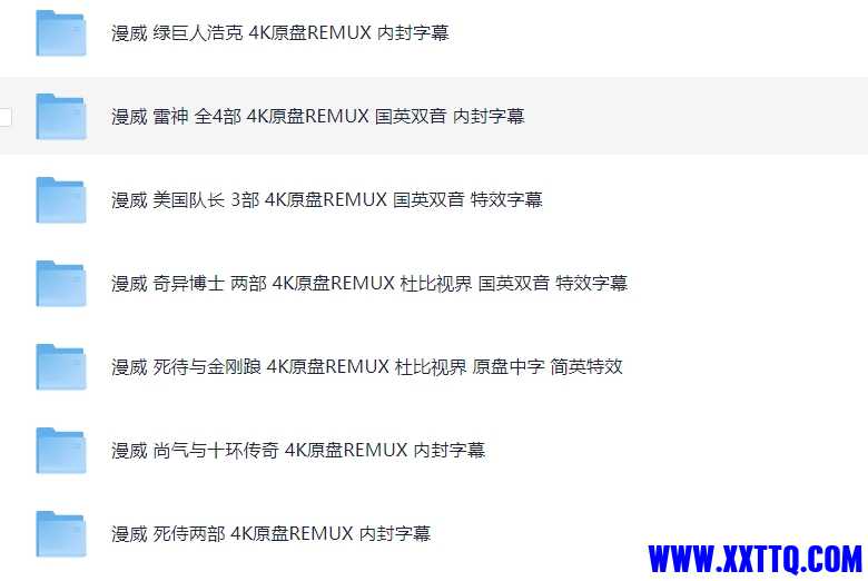 微信截图_20250214154531.png