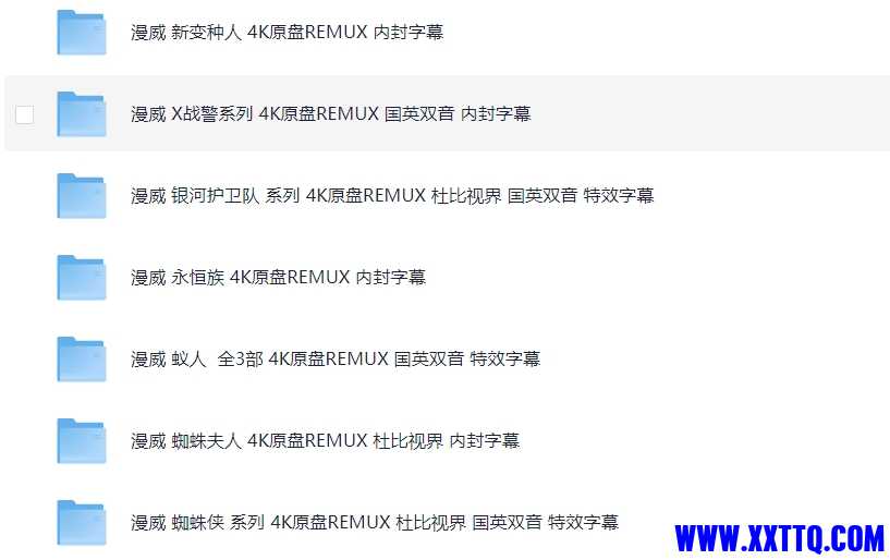 微信截图_20250214154543.png