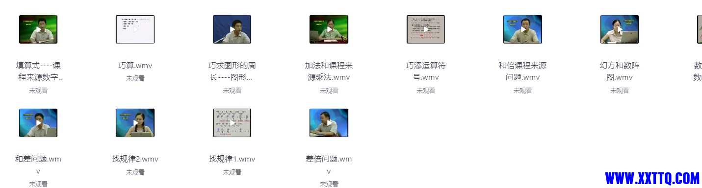 微信截图_20250216193941.png