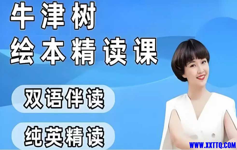 微信截图_20250217090406.png