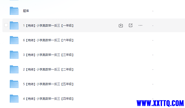 624_DTM63YZ6E4W396Q.png