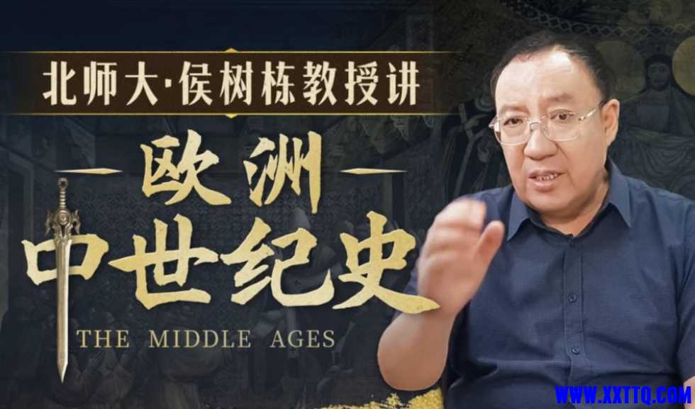 微信截图_20250217090802.png