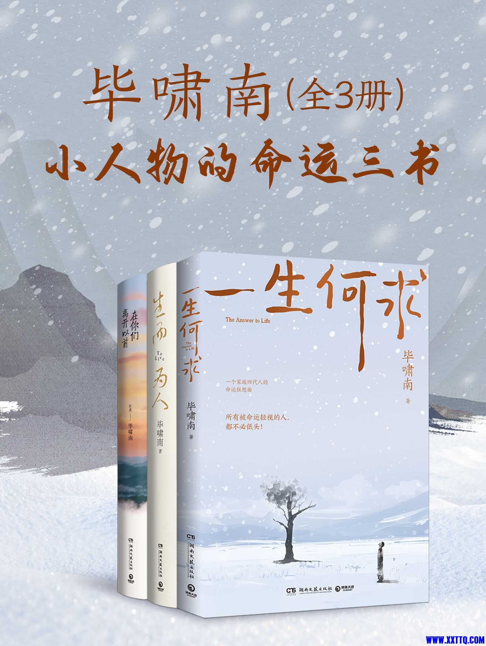 cover-1.jpg