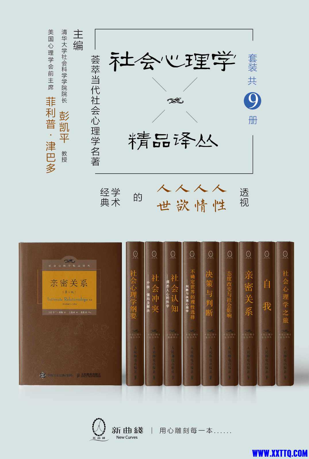cover-1 (2).jpg