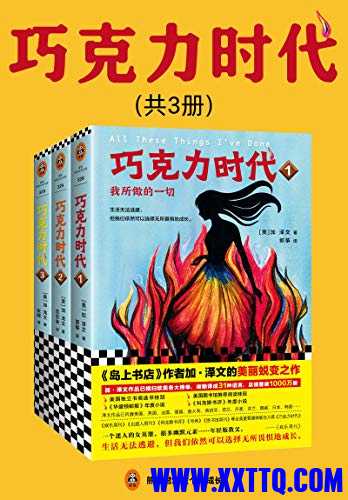 cover-1 (5).jpg