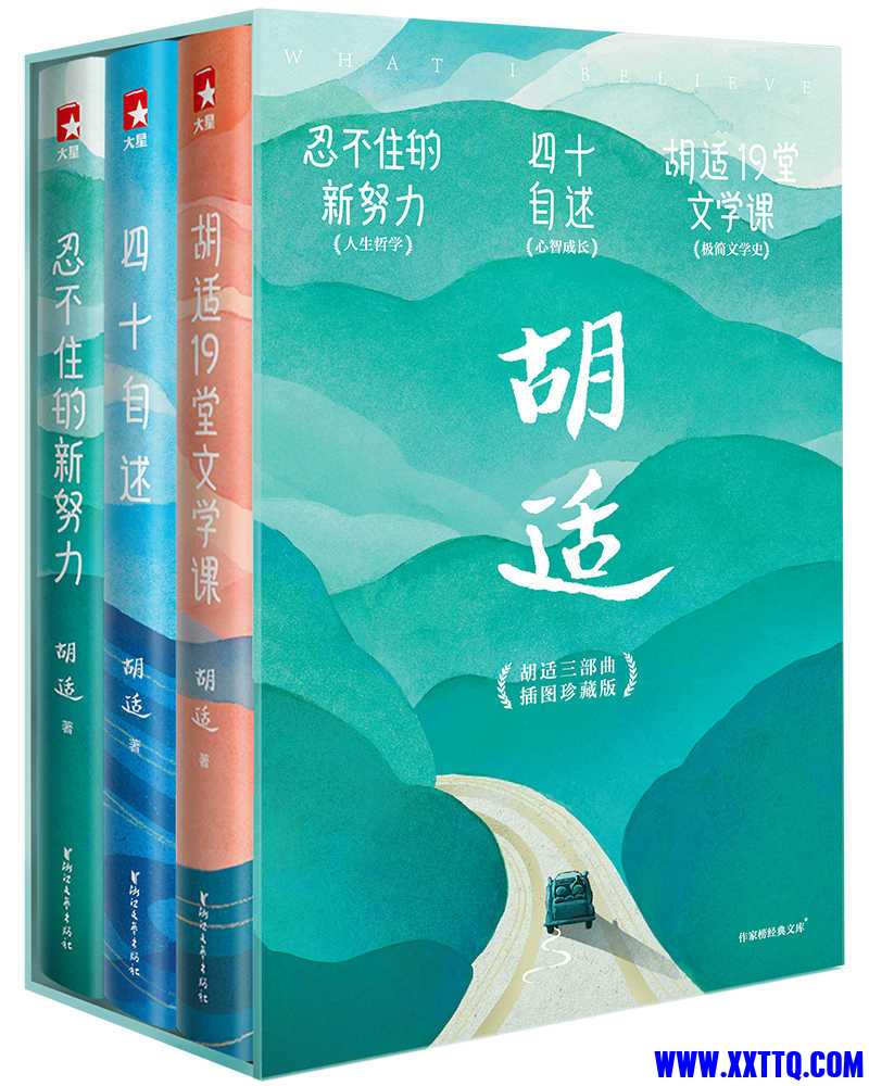 cover-1 (6).jpg