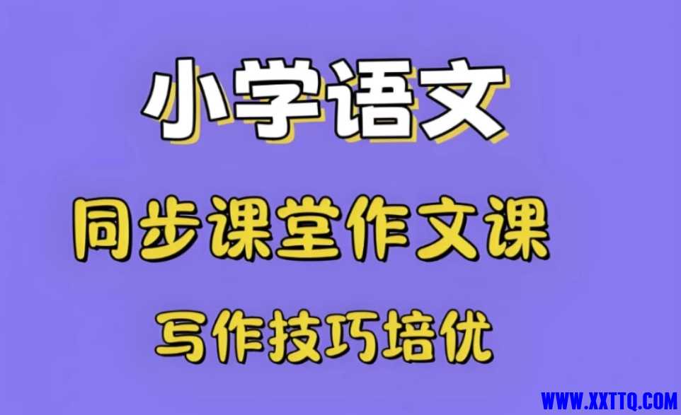 微信截图_20250217110131.png