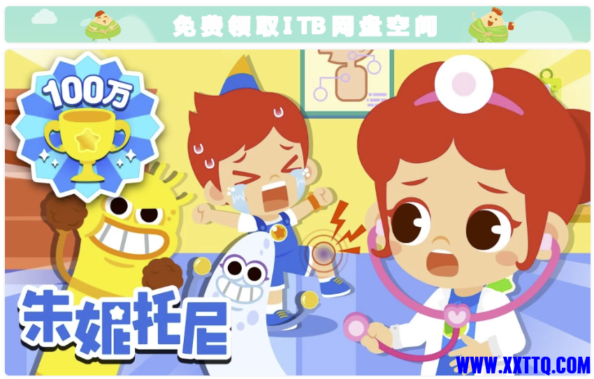 7955_KQ36YXMP5MNJ5ER.png