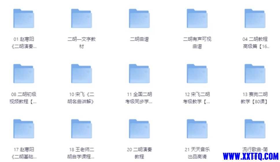 微信截图_20250217124158.png