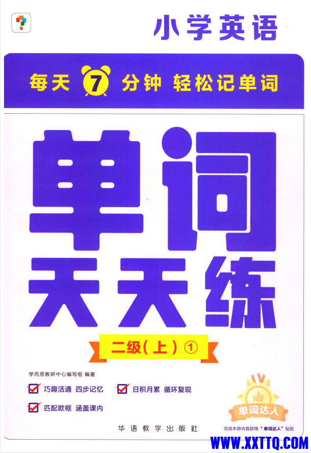 2a0240ea-f0f0-4ef1-80a9-6de5aed46021.png