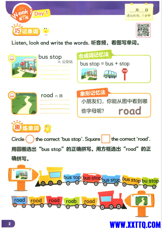 03d12f32-bd72-4745-8613-fb4f3108cf79.png