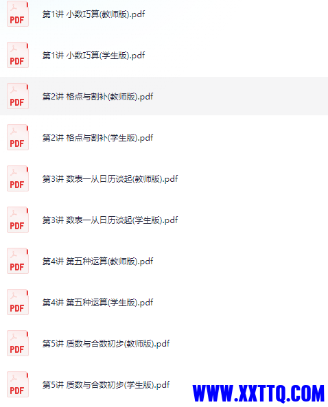 cb5752c4-6220-45b2-95c8-df1766ed0e8c.png