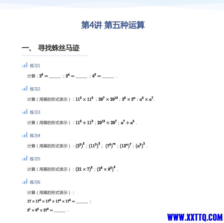 264c4a1a-77df-44f3-a7bc-414ebace8349.png
