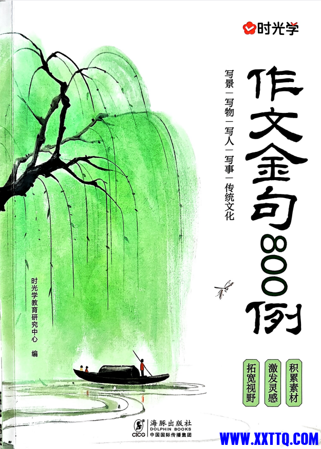 e7c671a1-4b17-4192-9ddb-427dd17ec5b9.png