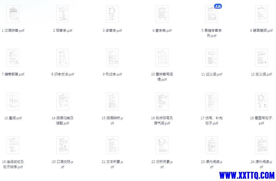 1.PNG