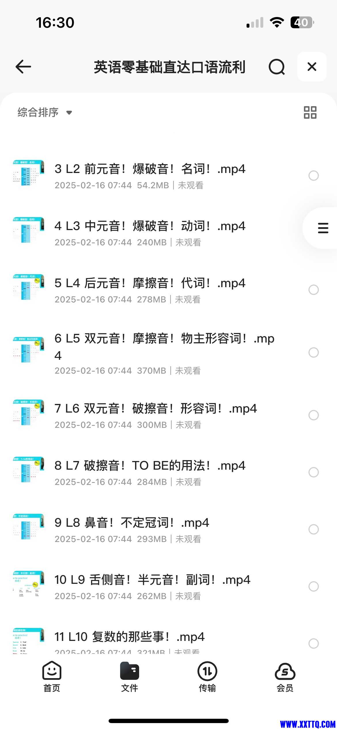 126158_YRRK2K5RT7VEWAT.png