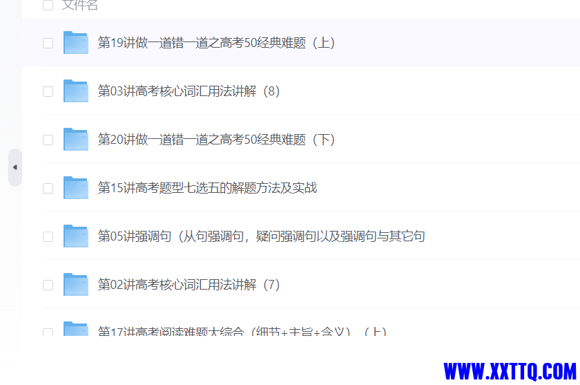 85739_XYTNWY838CM5KQB.png