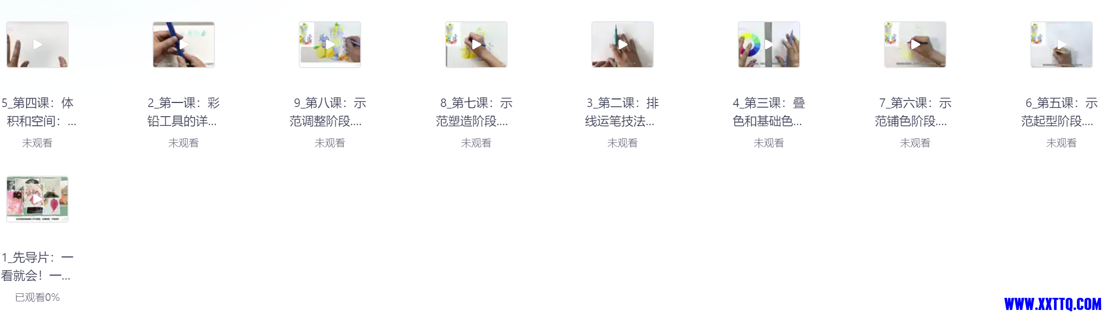 147016_QEQ4RRQ44XTQFFZ.png