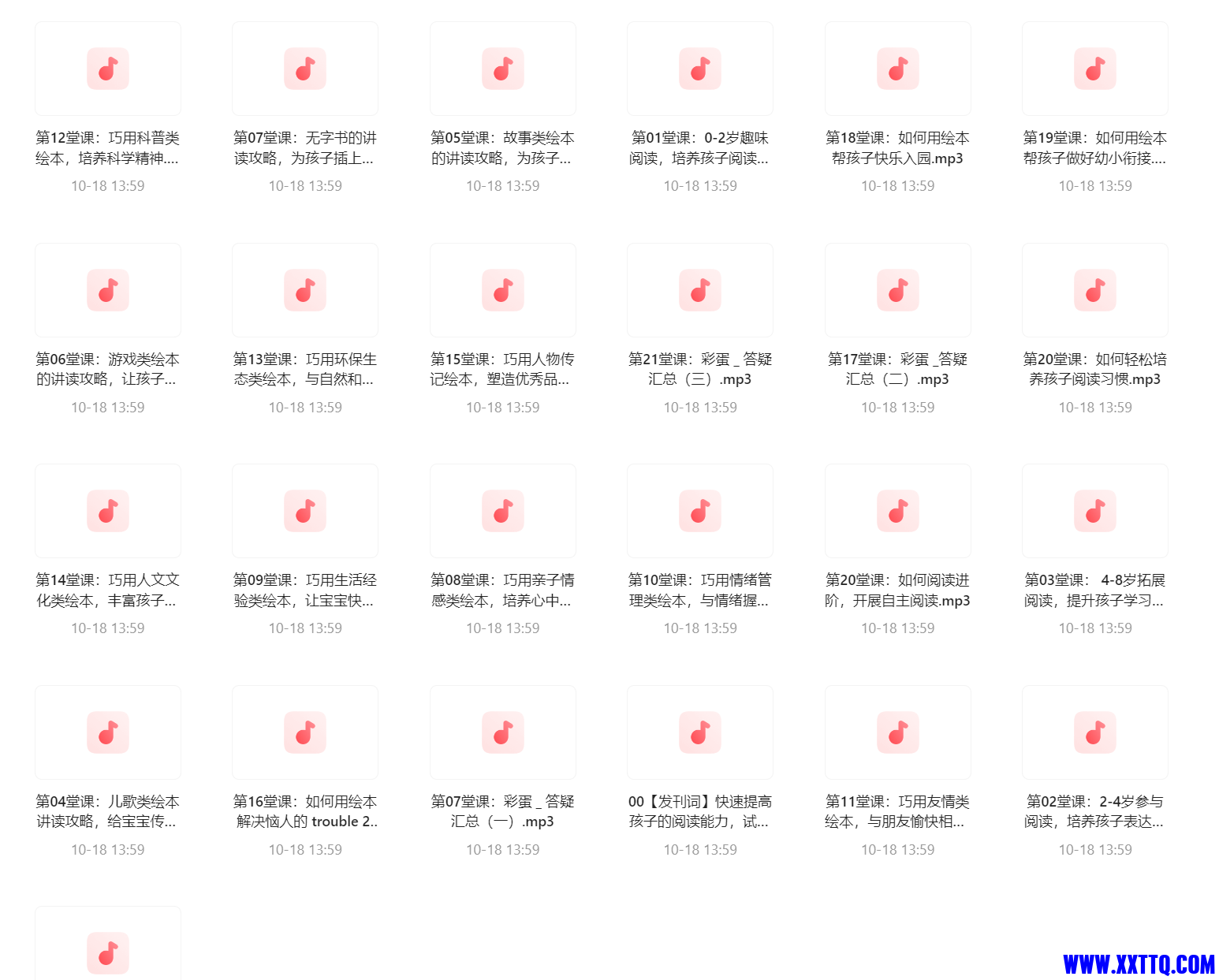 93819_8HH3QZJGVWDM4T2.png