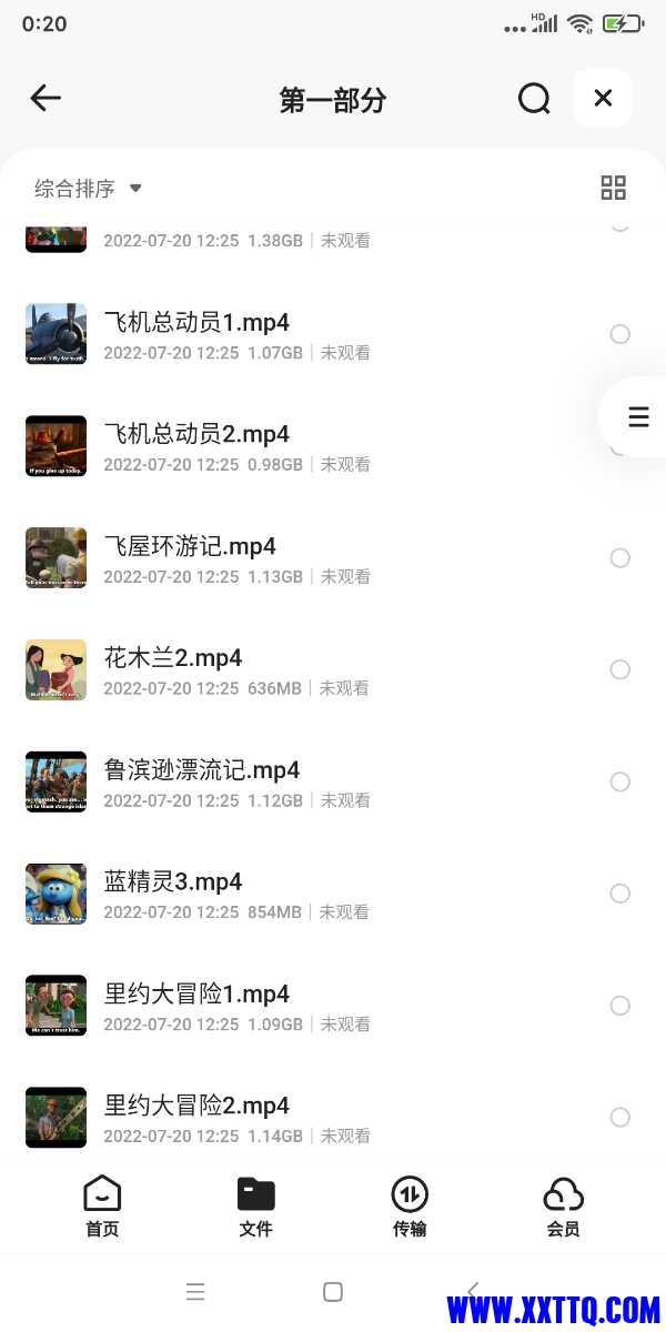Screenshot_2025-02-19-00-20-02-202_com.quark.browser.jpg