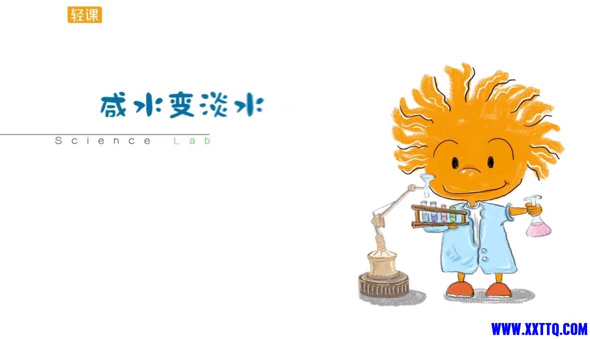 微信截图_20250219090014.png