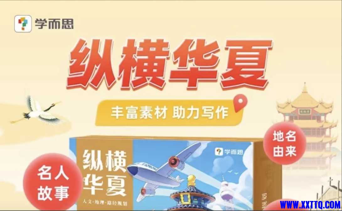 微信截图_20250219093452.png