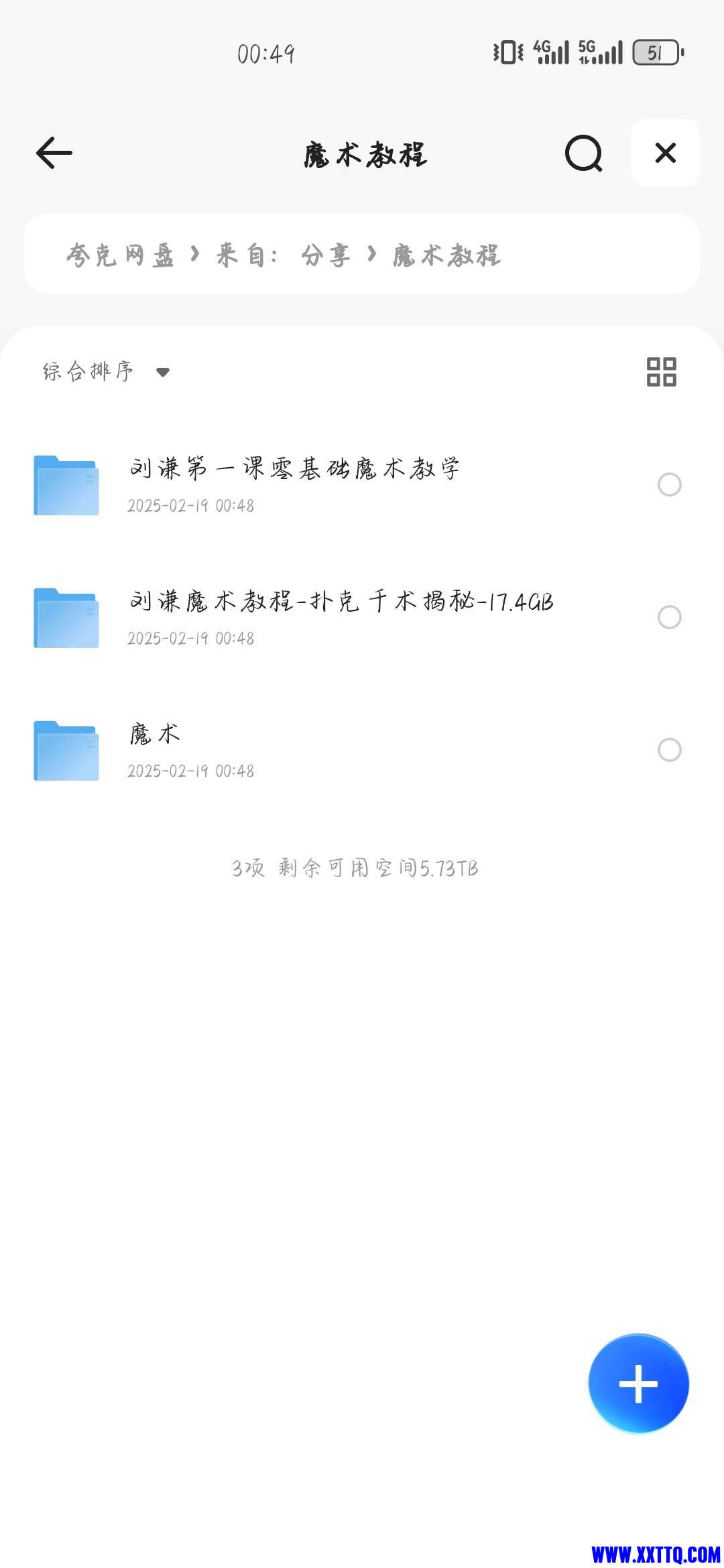 151375_7SP3FKEXVAAU7N2.jpg