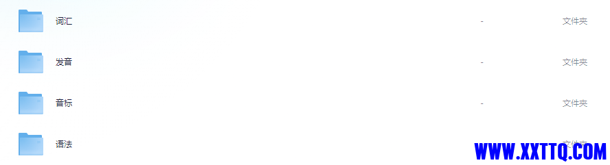 111891_8MM832QPN8CS33E.png