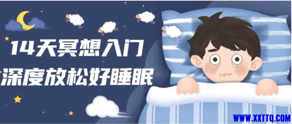 微信截图_20250219123131.png